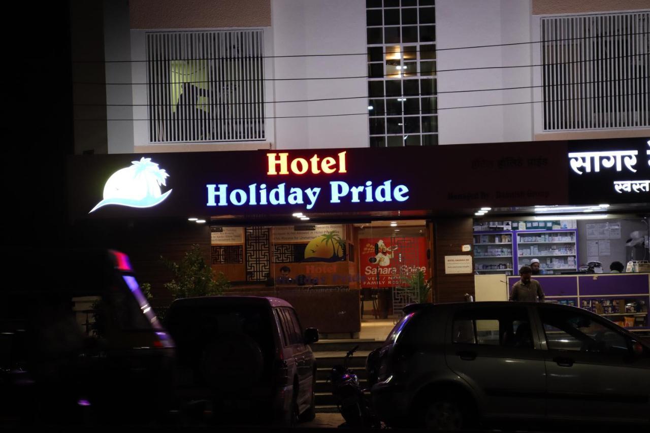 Hotel Holiday Pride Aurangābād Extérieur photo